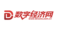 数字经济网