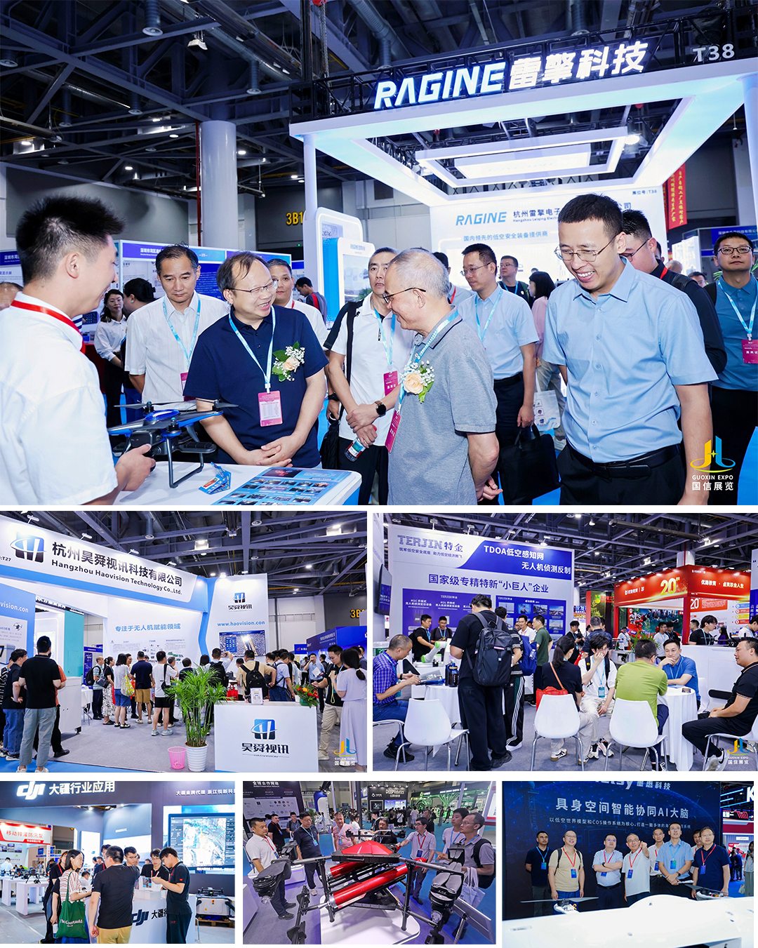 低空历届展商拼图.jpg